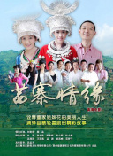 军团战争新手指南：从入门到精通